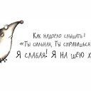 ������!...))) �� ������� ���������, �������, ��������)�