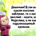 ���� ���������, ������ - ��������� 16 ��� 2014 � ������ ����� �� �������