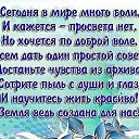 ���� ������, ��������� - ��������� 22 ���� 2014 � ������ ������ ��������