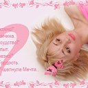  Evgenia,  -  26  2014    