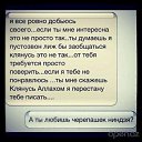  , -- -  1  2014    