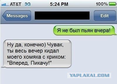  - 25  2014  00:35
