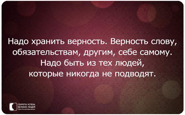     - 29  2014  18:56