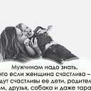 ���� ������, ������������, 49 ��� - ��������� 6 ���� 2014 � ������ ������ ��������