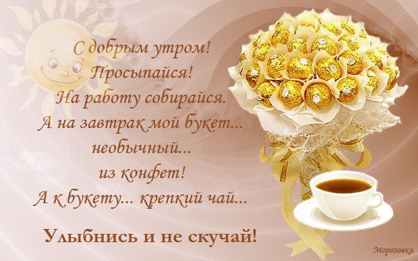  - 7  2014  11:29
