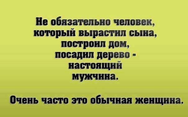    - 13  2014  19:40