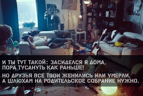 E s t h e t i q u e - 18  2014  19:48