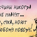  ,  -  8  2014    