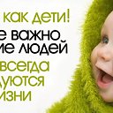 ���� ������, ������, 74 ���� - ��������� 16 ���� 2014 � ������ ������ ��������