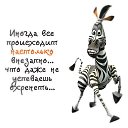 ���� ***Olga Ya***, ��������� - ��������� 13 ���� 2014 � ������ ������ ��������