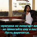 ���� ��������, ������ - ��������� 15 ���� 2014 � ������ ������ ��������