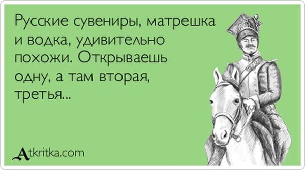     - 9  2014  12:36