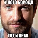  Dima,  -  2  2014    
