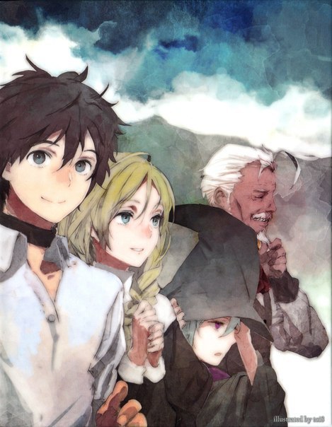 : Maoyu Maou Yusha