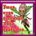 ���� �����, ���������, 64 ���� - ��������� 7 ������ 2014 � ������ ���� ����������