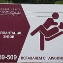 ���� �����, ���������, 43 ���� - ��������� 13 ���� 2014 � ������ ������ ��������