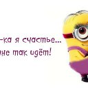 ���� ����, ���� - ��������� 2 ������ 2014 � ������ ������ ��������