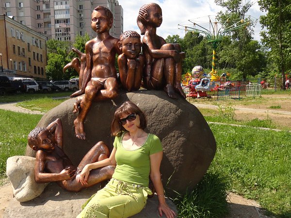   : ....))) - 4, 53 , 