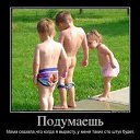 ���� Den, ������ - ��������� 19 ��� 2014 � ������ ������ ��������