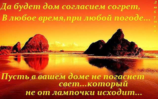 ...[a]_voe_so Le... - 12  2014  09:19