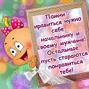 ���� �����, ���������, 64 ���� - ��������� 7 ������ 2014 � ������ ���� ����������