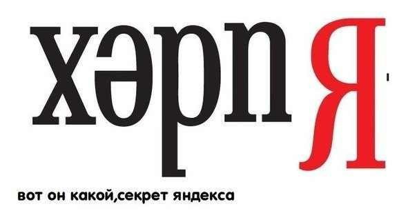 ##  ## - 25  2014  03:54