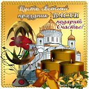 ���� �����, ������, 59 ��� - ��������� 20 ������ 2014 � ������ ������ ��������