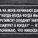  Irina,  -  15  2014    