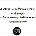 ���� ������� �, ��������, 59 ��� - ��������� 5 ������ 2014 � ������ ���� ����������