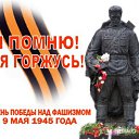 ���� ���������, ������, 43 ���� - ��������� 9 ��� 2014 � ������ ������ ��������