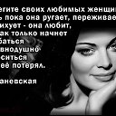 ���� �������, �����-������� - ��������� 13 ������� 2014 � ������ ������ ��������