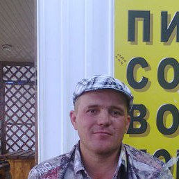 Dima, , 52 