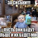 ���� ����, �������, 40 ��� - ��������� 9 ��� 2014 � ������ ������ ��������
