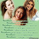 ���� �������, ������, 74 ���� - ��������� 8 ��� 2014 � ������ ������ ��������