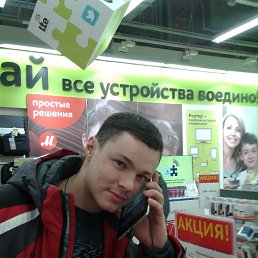 ���� ������, �����������, 39 ��� - ��������� 3 ��� 2014