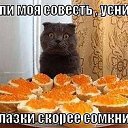 ���� �����, ������, 50 ��� - ��������� 17 ������ 2014 � ������ ������ ��������
