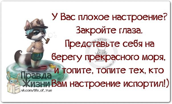 ...[a]_voe_so Le... - 8  2014  16:01