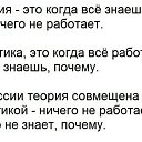 ���� �������������, ������, 50 ��� - ��������� 2 ���� 2014 � ������ ������ ��������