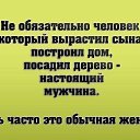 ���� ����, �����-��������� - ��������� 27 ���� 2014 � ������ ������ ��������