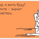  , , 59  -  8  2014    