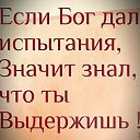  , , 59  -  8  2014    