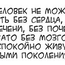 ���� Alex, �����-��������� - ��������� 21 ��� 2014 � ������ ������ ��������