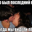 ���� Leks, ������-��-����, 40 ��� - ��������� 12 ���� 2014 � ������ ������ ��������