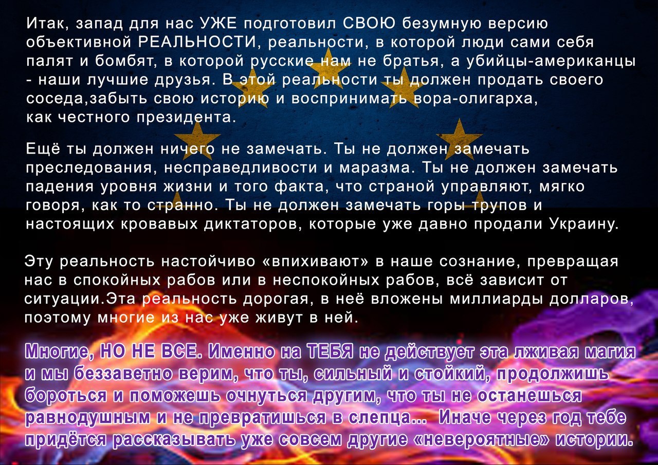 кто должен быть рядом тот будет цитаты. цитаты про жестокость. креативные идеи. странно должно быть. живи сам и дай жить другим.