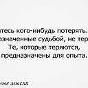 ���� ������, ���������, 46 ��� - ��������� 12 ���� 2014 � ������ ������ ��������