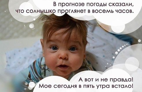   -  ! - 6  2014  23:03