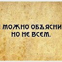 ���� �����, ������������� - ��������� 12 ������� 2014 � ������ ���� ����������