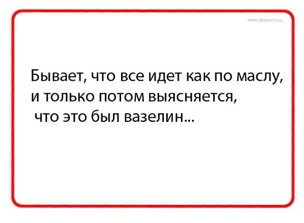 ���� - 19 ���� 2014 � 18:12