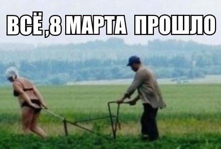 ���� � ������� - 24 ��� 2014 � 01:36