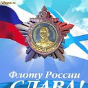 ���� �������, �����-���������, 70 ��� - ��������� 27 ���� 2014 � ������ ������ ��������